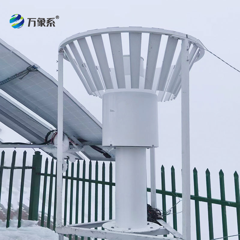 稱重式雨雪量計:能 “稱” 出降水量的全能監測員